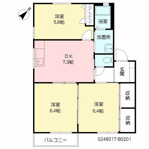 ホルサムコート　Ｂ棟　＊＊B0201-2