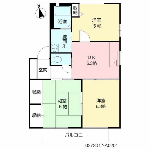 カームネス　Ａ棟　＊A0201-2