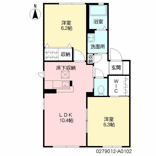 メゾン・グレース　Ａ棟　＊A0102-2