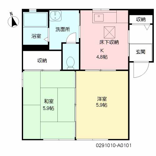 ディアスよしずみ　＊＊A0101-2