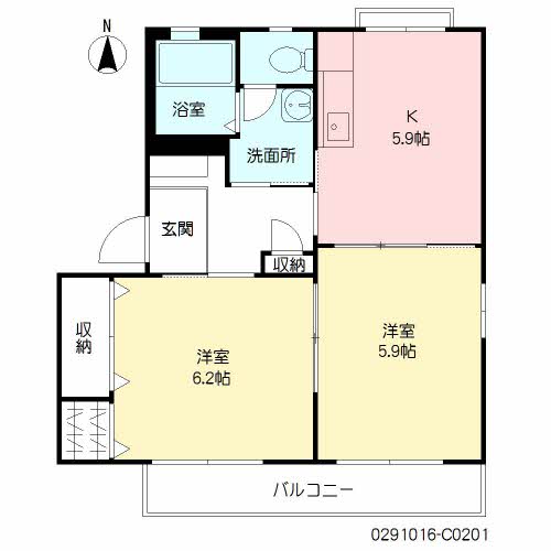 サザンクロス出水　Ｃ棟　＊＊C0201-2
