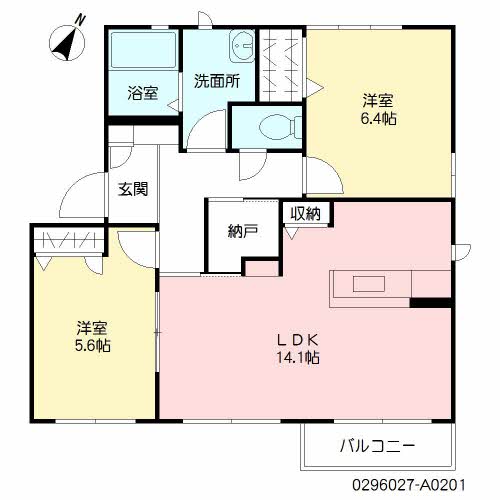 ヒルサイドテラスⅡ　＊＊A0201-2