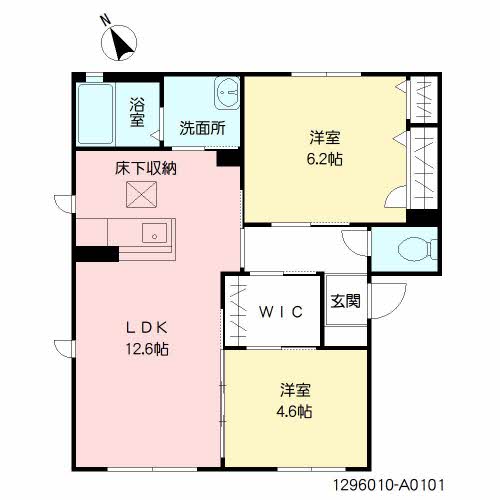 コルザ若草　Ａ棟　＊＊A0101-2