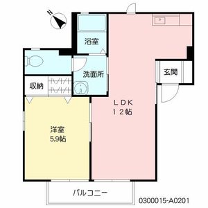 カームネス　＊ A0201号-16