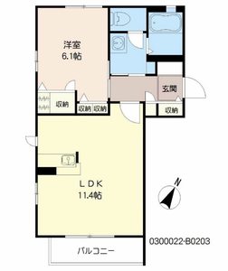 ハーティストＫ　Ｂ棟　＊＊ B0203号-14
