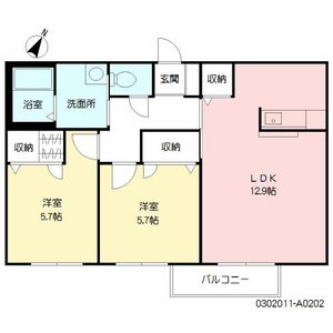 ボヌール大谷　＊ A0202号室