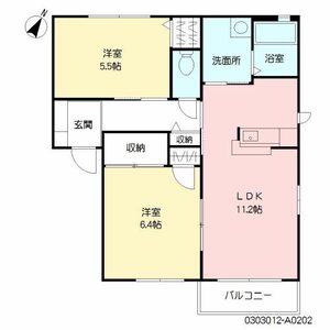 ファンテージ２１　＊＊　Ａ棟 A0202号室