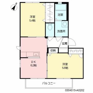 マ・シャール ** A0202号-2