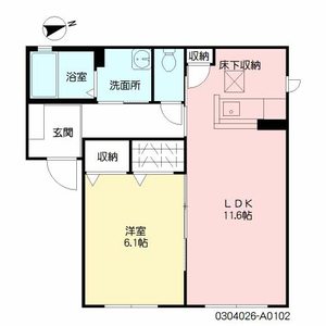 グランディール春日　＊＊ A0102号室