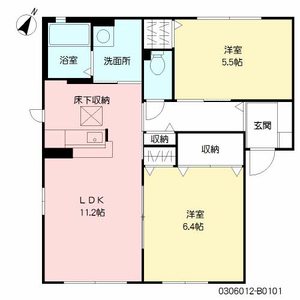スクーデリア２００６　＊＊　Ｂ棟 B0101号-2