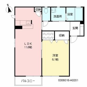 ラフォーレ竹下　＊＊ A0201号室