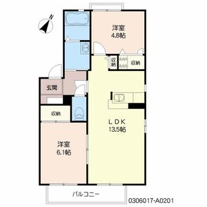 ガーデンプレイス　Ａ棟　＊ A0201号-16