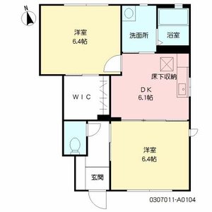エーアスト湯川　Ａ棟　＊＊ A0104号-14