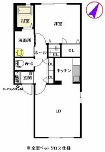 グランデール ** A0104号-16