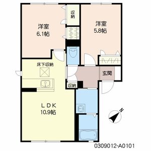 シャーメゾン　ハックベリー　Ａ棟　＊＊ A0101号室