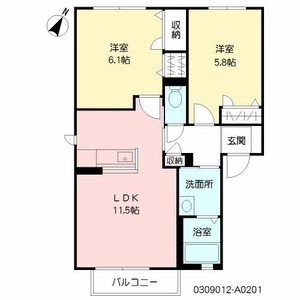 シャーメゾン　ハックベリー　Ａ棟　＊＊ A0201号室
