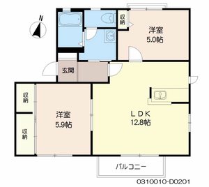 ヴェル・ドミール朝倉街道　Ｄ棟　＊＊ D0201号-15