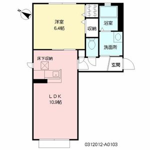 リバーサイド小野田Ⅱ ** A0103号-16