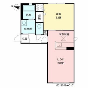 リバーサイド小野田Ⅱ ** A0101号-16