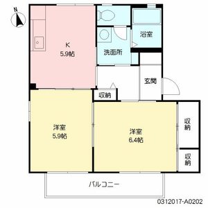 ディアス・ボヌール　＊ A0202号室