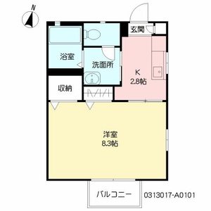 ディアス新栄　＊ A0101号室