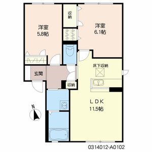 ヴェルドミールＫ　Ａ棟　＊＊ A0102号室