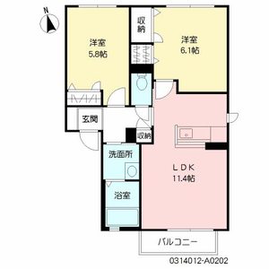 ヴェルドミールＫ　Ａ棟　＊＊ A0202号室