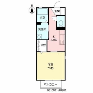 ジュネス西宮市 A0201号室
