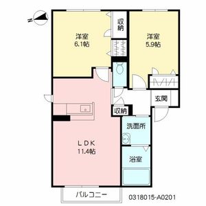 ディアスＫＳ A0201号室