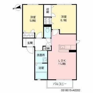 ディアスＫＳ A0202号-16