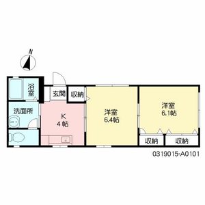 シルクハイツ　＊ A0201号室