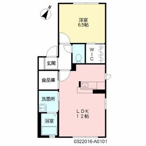 グランドゥールＯ・Ｈ　＊＊ A0101号-16