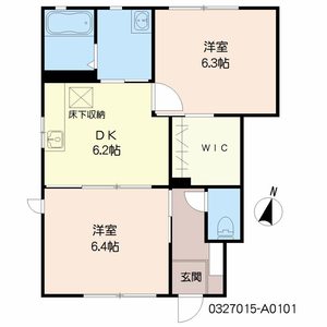 リーガル花みづき　＊ A0101号室