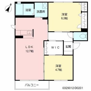 エスペランサ　Ｄ棟　＊ D0201号室