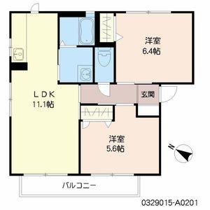 デ・フォレスト　＊ A0201号室