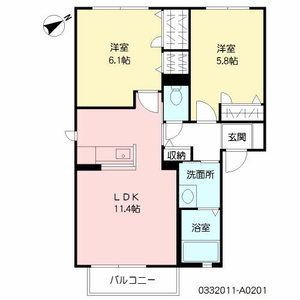 カーサ　シェルテッツァ　野見山　＊＊ A0201号室