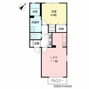 ディアスYOU ** A0202号-16