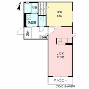 セレーノ宮前 A0201号-2