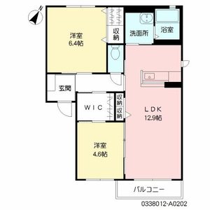 シャーメゾン茶屋の原Ⅰ　Ａ棟　＊ A0202号-16