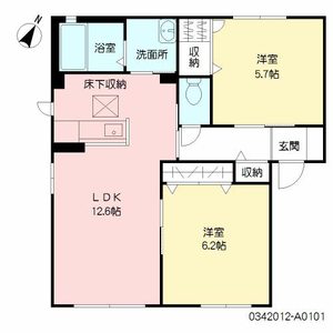 ベニコー　Ａ棟　＊＊ A0101号室