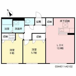 コリーヌ和　＊ A0102号室