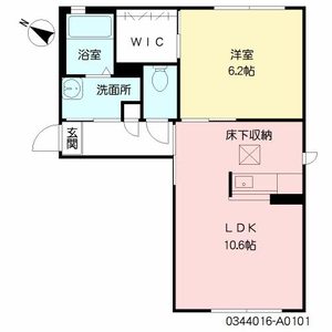 サリーレ新屋敷　Ⅰ番館　＊＊ A0101号-16