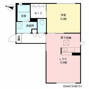 サリーレ新屋敷　Ⅱ番館　＊＊ B0101号-16