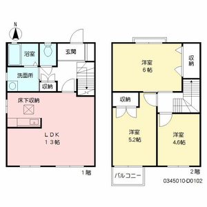 パンテス柏原 D館 * D0102号-16