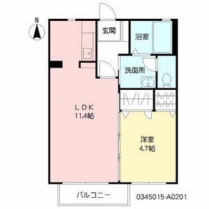 グラスコート響　＊ A0201号室