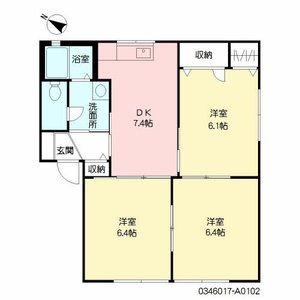 コンフォール城井　Ａ棟　＊ A0102号室