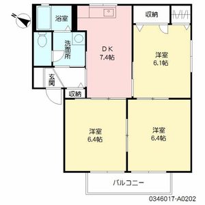 コンフォール城井　Ａ棟　＊ A0202号-16