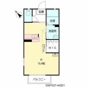 グランディール　Ａ棟　＊ A0201号室