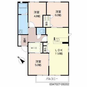 グランディール　Ｄ棟　＊ D0202号室