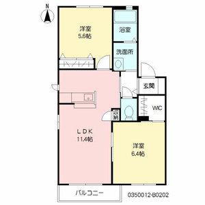 ひまわり館　Ｂ棟 B0202号-16